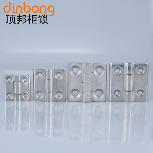 dinbong配电箱不锈钢铰链铰链