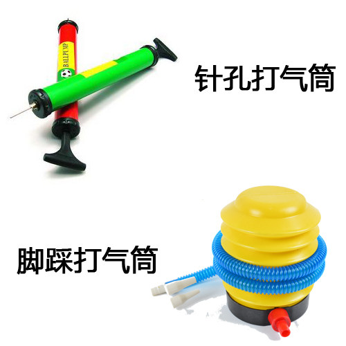 Pompe à vélo - Ref 2392872 Image 1