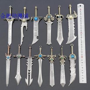 联盟兵器武器德玛西亚盖伦瑞文蛮王审判天使兵器模型