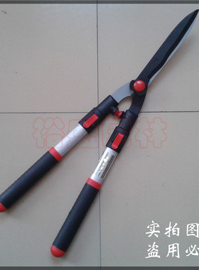 台湾刘盛吉村伸缩柄波浪树枝剪HA-230A 园艺修枝剪刀园林工具