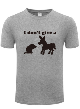 男式T恤 I Don't Give A Rats Ass - Offensive Gift Sarcastic