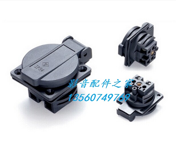 欧式发电机防水插座