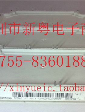 DP300D1200T102016 模块 专业卖家 准确报价 当天发货