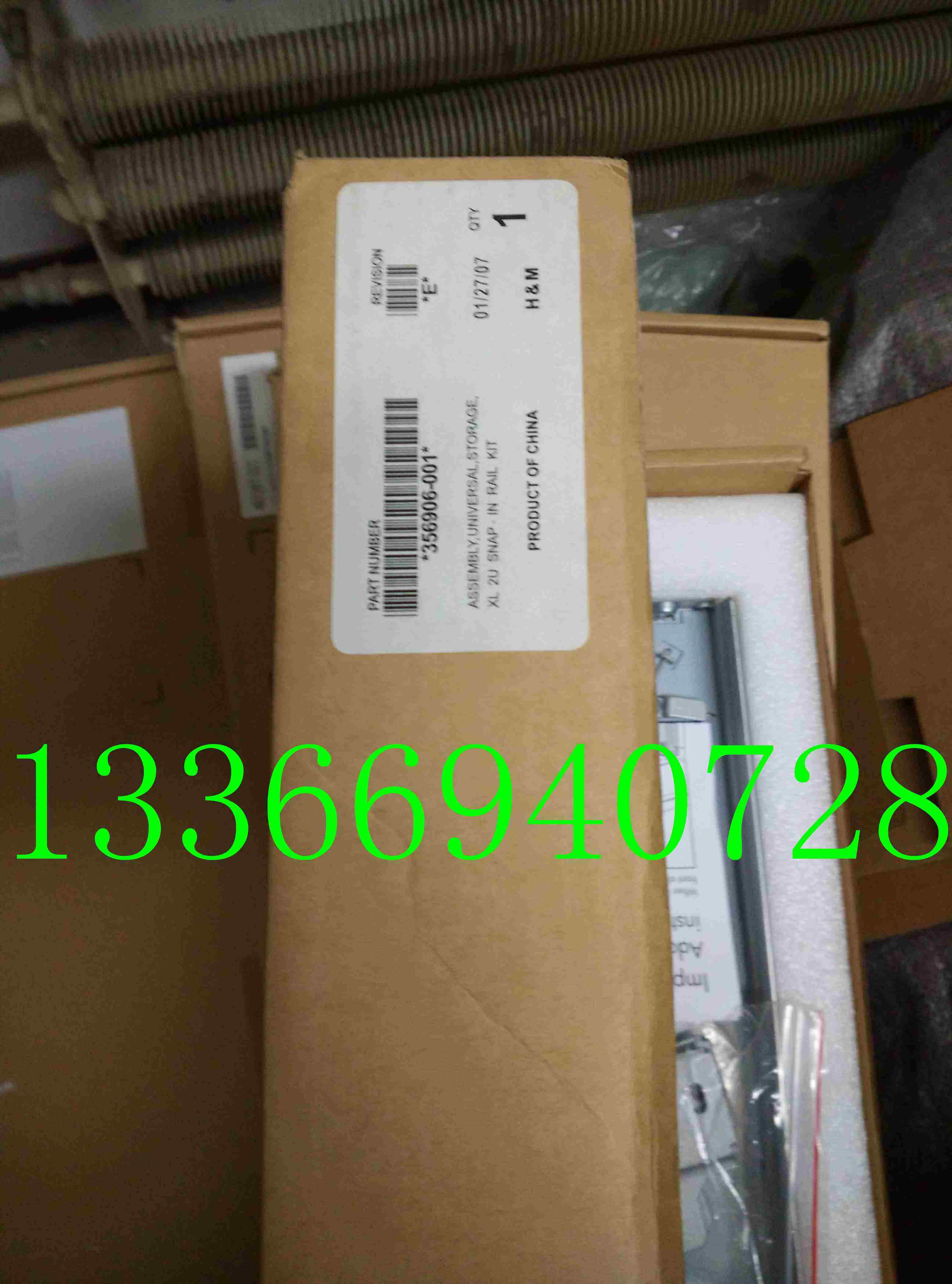 HP 全新磁盘阵列导轨 MSA1000 MSA20 MSA500 MSA1500 356906-001