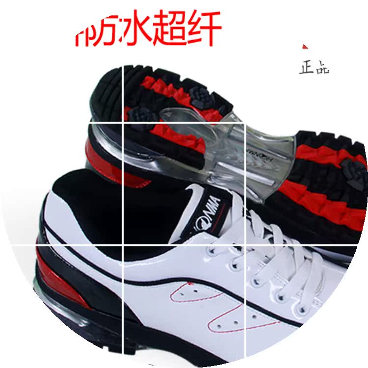 Chaussures de golf homme HONMA - Ref 867879 Image 1
