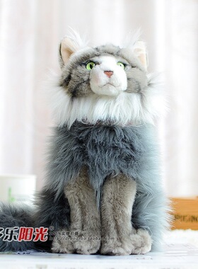 （现货+包邮）美国FAO仿真缅因猫maine coon毛绒玩具公仔