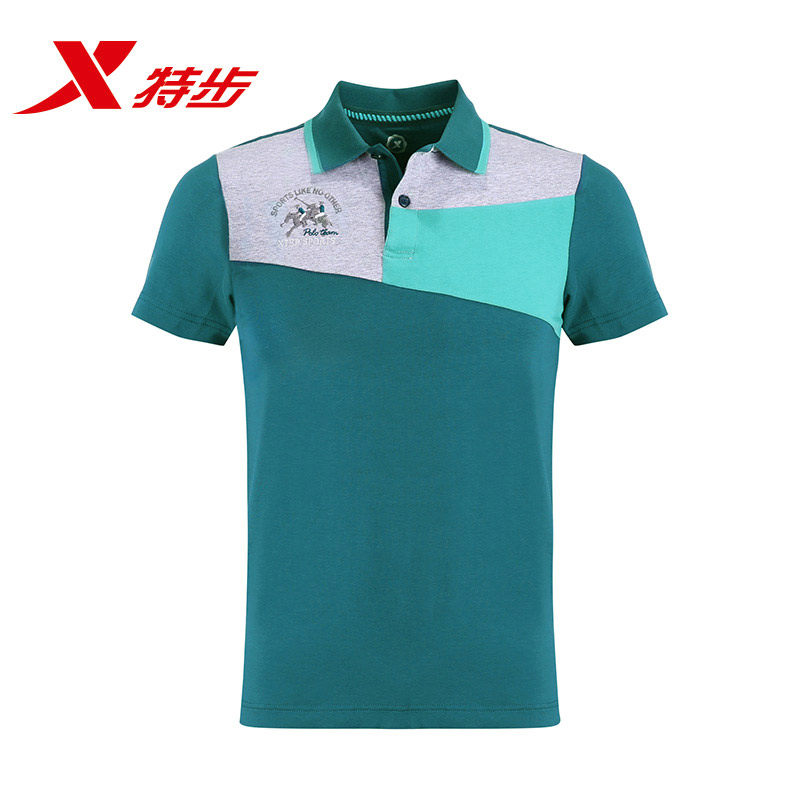 Polo sport homme XTEP en autre - Ref 556193 Image 1