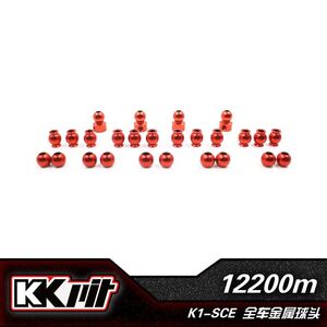【KKPIT 官方正品】12200m K1-SCE 全车金属球头
