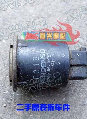 闪光器适用JOG50/12345代ZR印沙龙印王风帆90拆车摩托车转向灯器