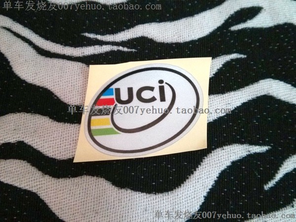 Autocollant pour vélo - Ref 2284399 Image 1