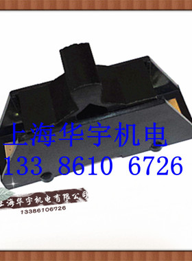 熔断器AM2（RT19-32）座装10*38熔芯   保险丝座