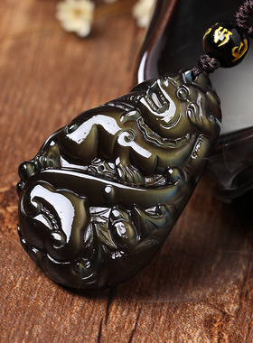 吉狮赐桃吊坠彩虹眼黑曜石祥2026年生肖属猴饰品项链男女