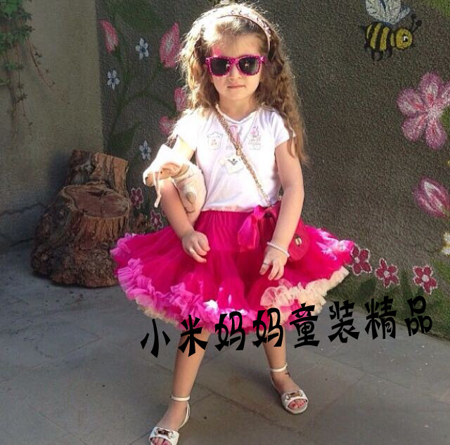 Jupe enfant - Ref 2049933 Image 1