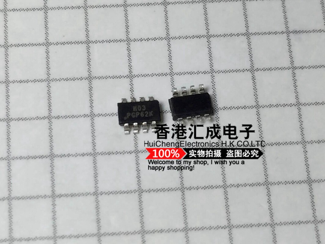 NT6008AMT8 NT6008AM NT6008 SOT23-8 全新原装 10个25