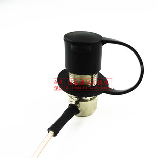 对讲机烟斗头塑料防水帽 防水盖 適用於吸盘天线M座/烟斗头防丢失