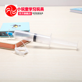 小学生科学益智科技小制作DIY材料自制手工机器人小发明变大变小