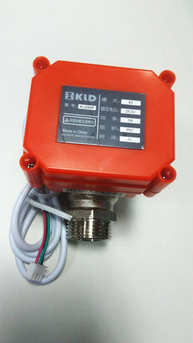 内外丝电动阀KLD20P模式B3电压DC5V 3W 5S IP67 内外丝 DN20
