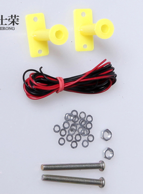 J29031电磁铁组装材料小学科学教学仪器物理电磁学器材电磁铁实验