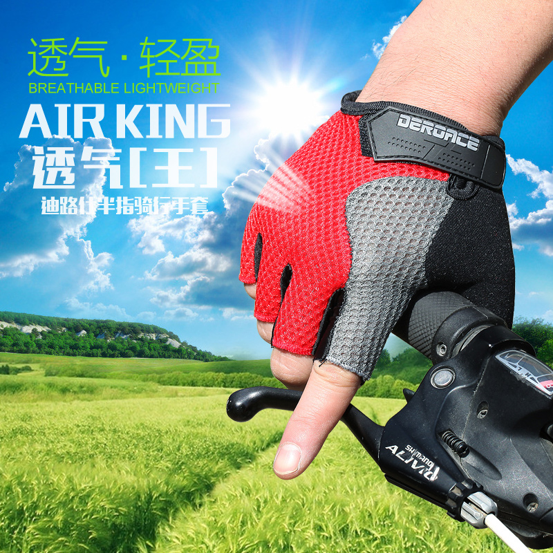 Gants de cyclisme mixte - Ref 2247594 Image 1