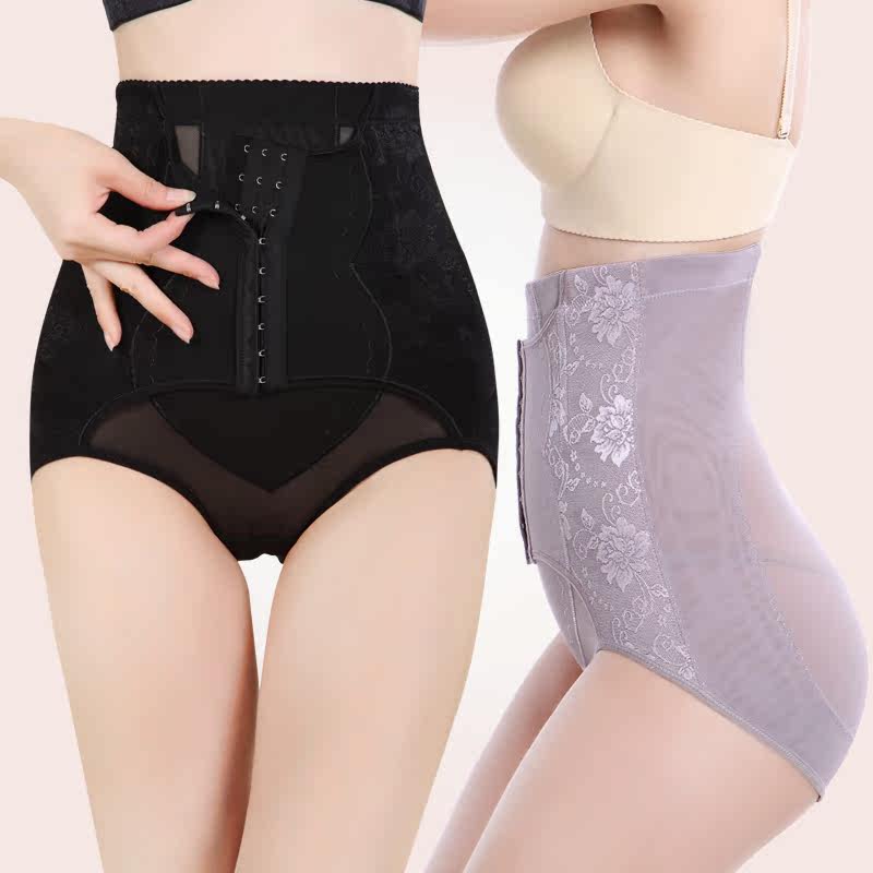 Body sexy en spandex - Ref 650118 Image 1