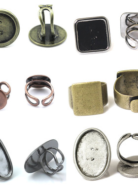 雅缤 混合欧美戒指 男士戒指diy饰品配件夸张铜戒一包20个YB32245