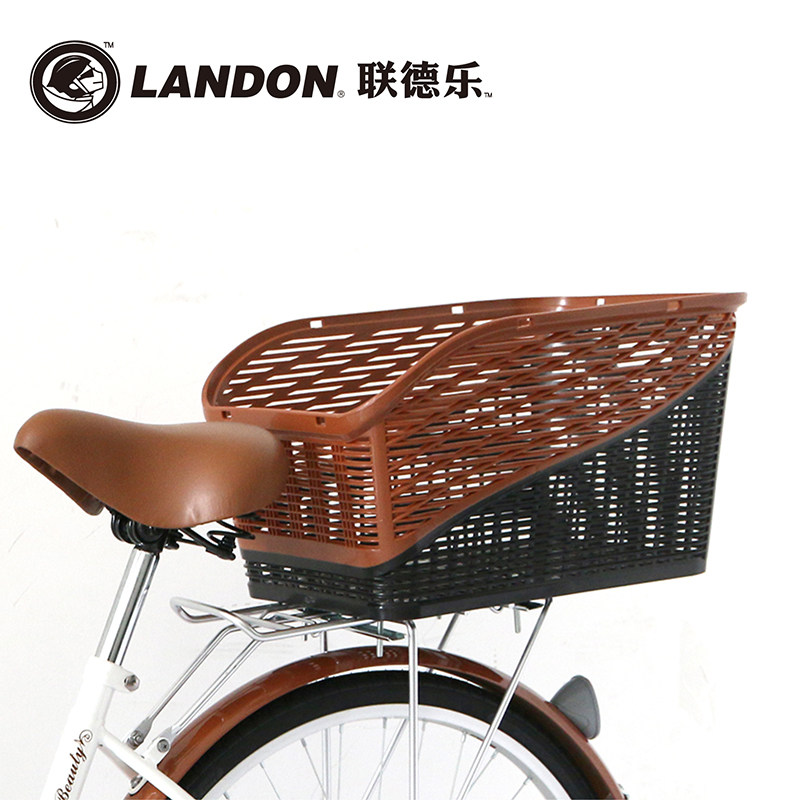 Panier pour vélo LANDON en plastique - Ref 2257265 Image 1
