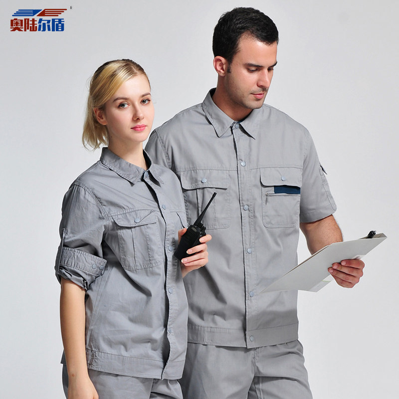 Vêtement de travail en coton - Ref 1915072 Image 1