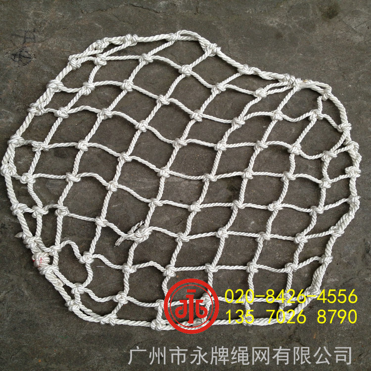 安装简单耐用