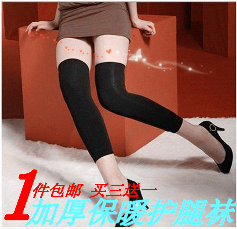 Body - Ref 652573 Image 26
