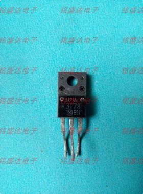 原装进口拆机 K2124 2SK2124 松下 TO-220F N通道 功率MOSFET 8A
