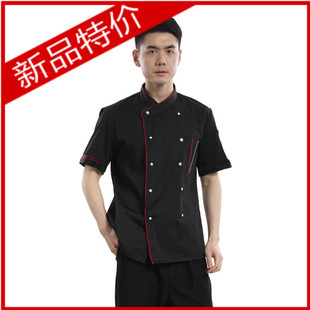 新款黑短袖厨师工作服厨师服短袖餐厅制服酒店工作服厨师长夏季