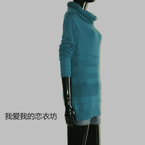 研色 专柜正品 剪标 秋冬 10FA873 打底套头修身 女长袖 毛衣