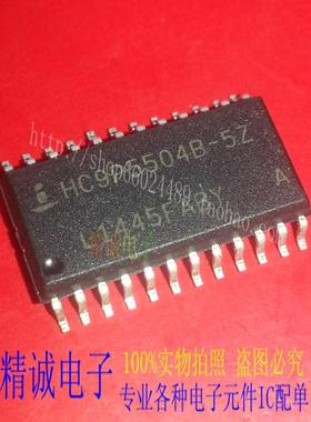 HC9P5504B-5Z HC9P5504B-5 14+全新正品进口IC1