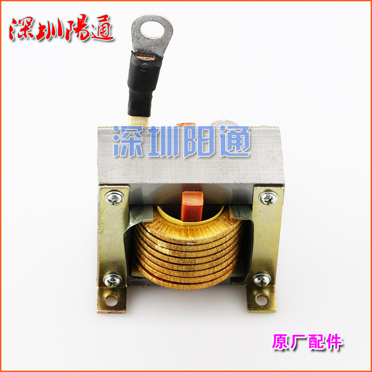 瑞玲款WSE/WS-315系列氩弧焊机直流焊机滤波电抗器电感线圈配件