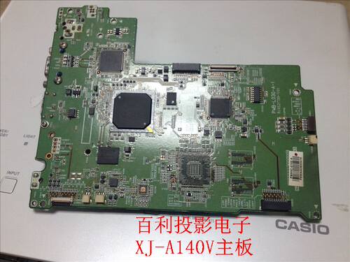 全新原装卡西欧XJ-A140V XJ-A130V投影机主板NP8W47