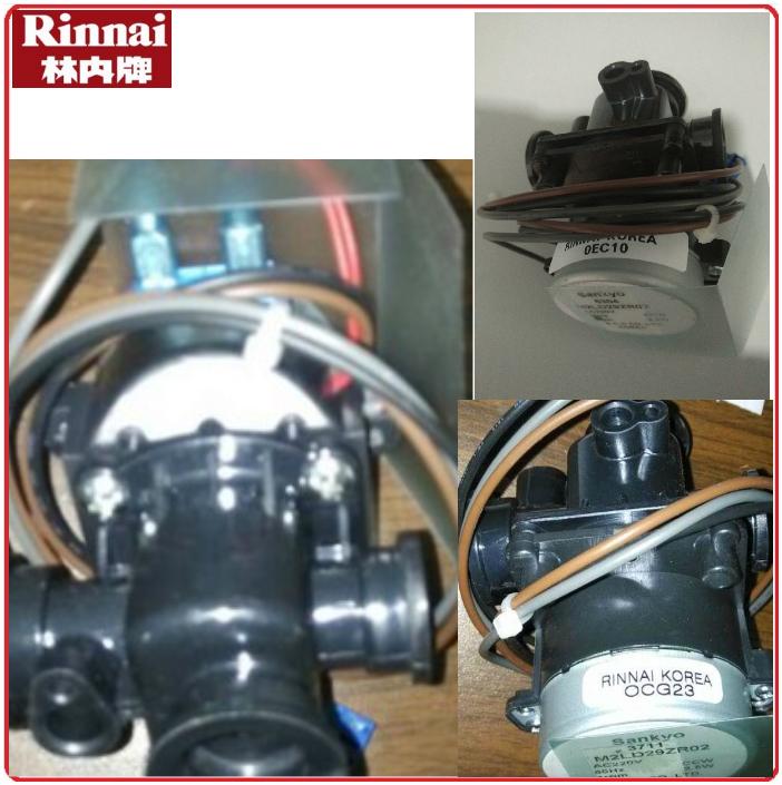 林内采暖壁挂锅炉配件