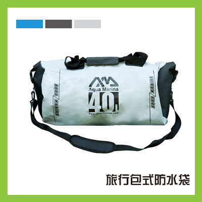 Sac de sport - Ref 9107 Image 1