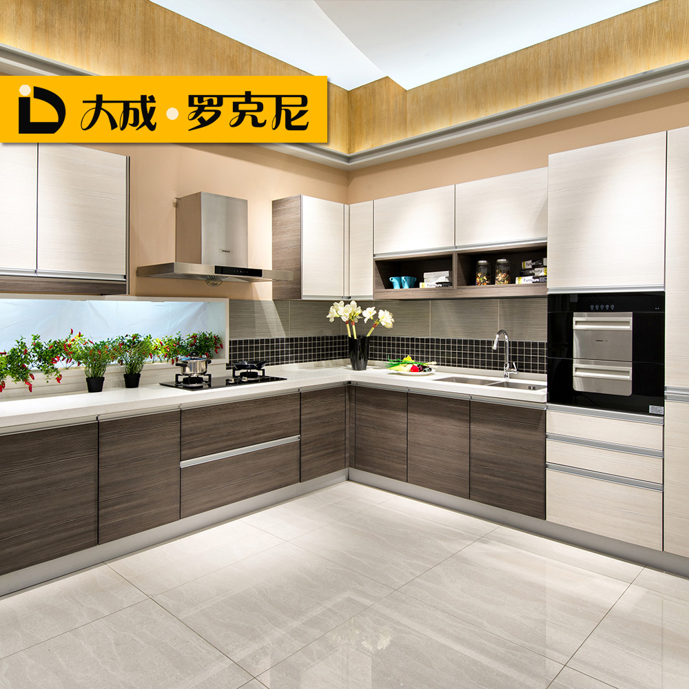 [Explosive money]Imported Grating Whole kitchen cupboard modern Simplicity style Beijing Dacheng Whole cupboardin the Whole house custom , Kitchen Cabinet &amp; Accessories , Kitchen Cabinet  category - from Buy2taobao.com to provide professional Taobao agent buy service