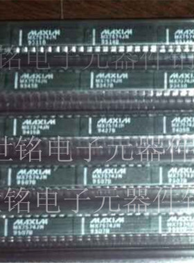 MX7574JN / MX7574KN 实体店现货经营进口电子元器件集成IC