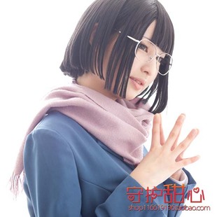 包邮甜心家无头骑士异闻录园原杏里白龙野良波波头cosplay假发