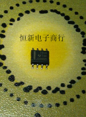 THS7316DRG4  7316  全系音频功放芯片 电源IC 进口原装 可直拍