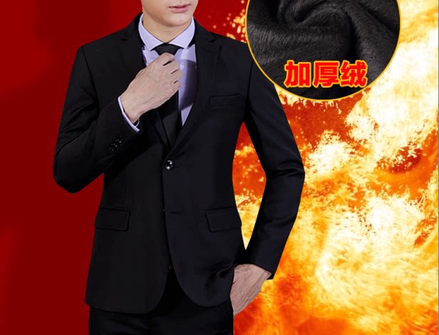 Costume homme en laine pour hiver - Ref 1552819 Image 1