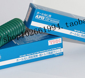 THK AFG  GREASE润滑脂/丝杆 滑块专用油  70G 400G/支包装