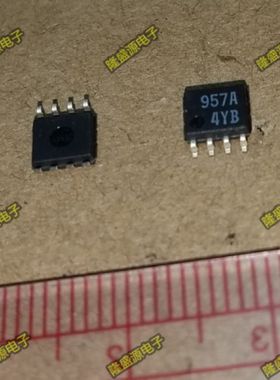 贴片IC 957A M51957AFP 【可直拍】SOP-8 正品电压检测芯片