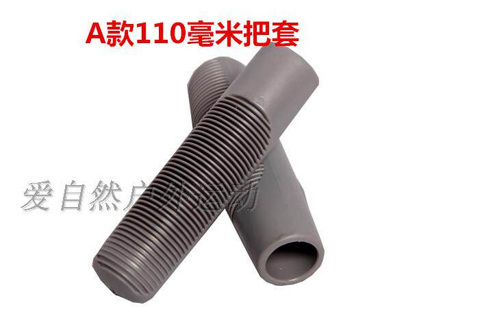 Poignées de vélo GIANT - Ref 2349624 Image 1