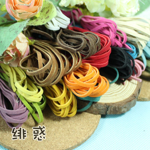 绯惑 手工DIY 18色迷你 3MM仿皮绳 3根价或3米价 1根90-100cm 薄