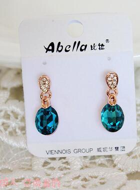 玫瑰金色多彩水滴流苏防过敏耳环