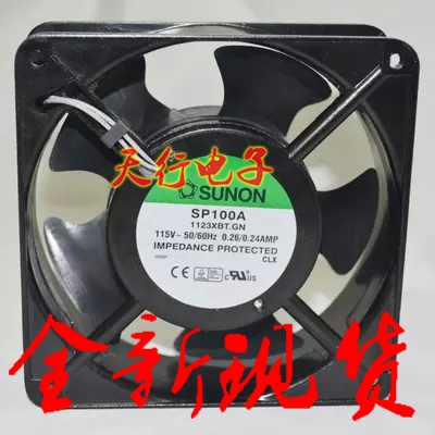 全新原装台湾SUNON建准风机 SP100A 1123XBT.GN 12038 115V