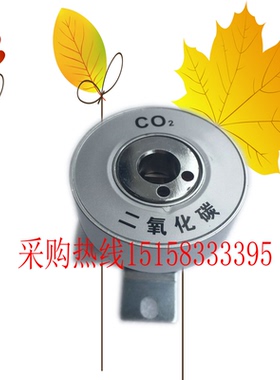 二氧化碳终端 国标气体终端 氧气插座负压吸引终端中心供氧设备带