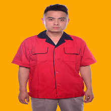 Tenue de travail - Ref 1913461 Image 7